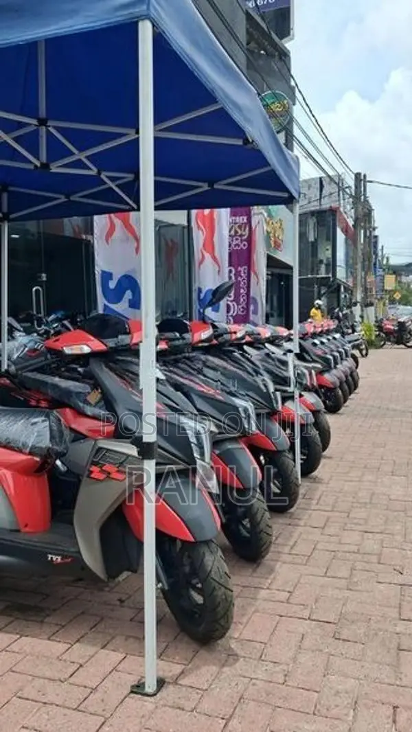 TVS Ntorq 125 2026