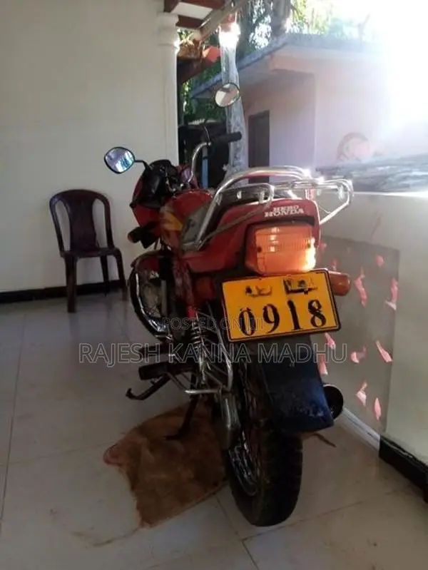 Hero Splendor Plus 1996