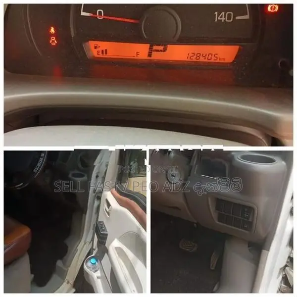 Suzuki Every Buddy Van 2017