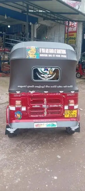Bajaj RE 2006