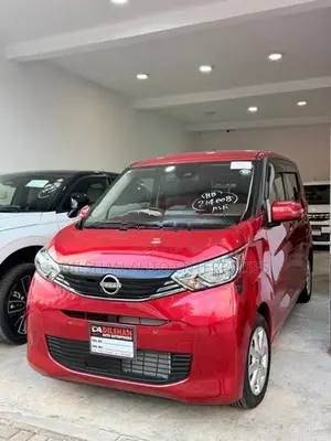 Nissan Dayz X Grade 2024