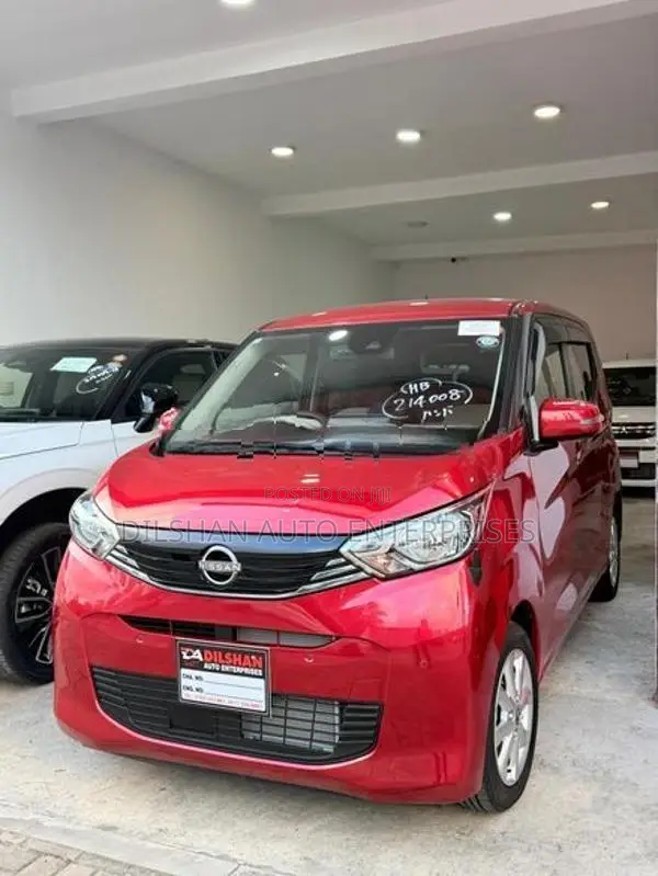 Nissan Dayz X Grade 2024