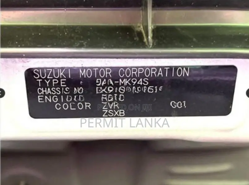 Suzuki Spacia Custom Hybrid XS 2023