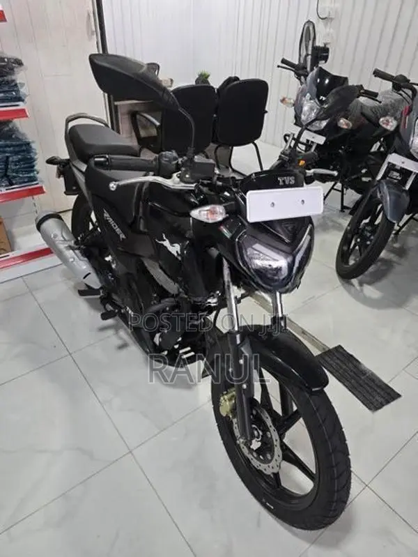 TVS Raider 125 2026
