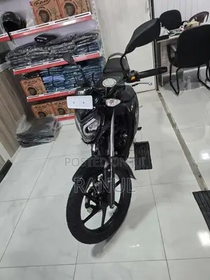 TVS Raider 125 2026