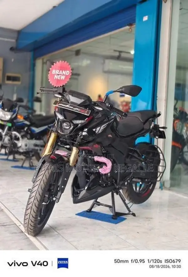 Bajaj Pulsar N160 Premium 2026