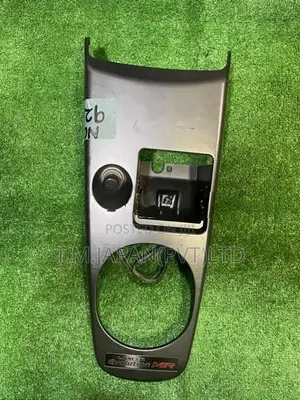 Mitsubishi Lancer Evolution MR Center Console Shift Bezel