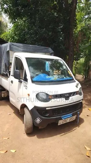 Mahindra Jeeto 2016