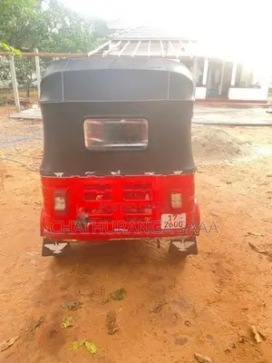 Bajaj RE 1990