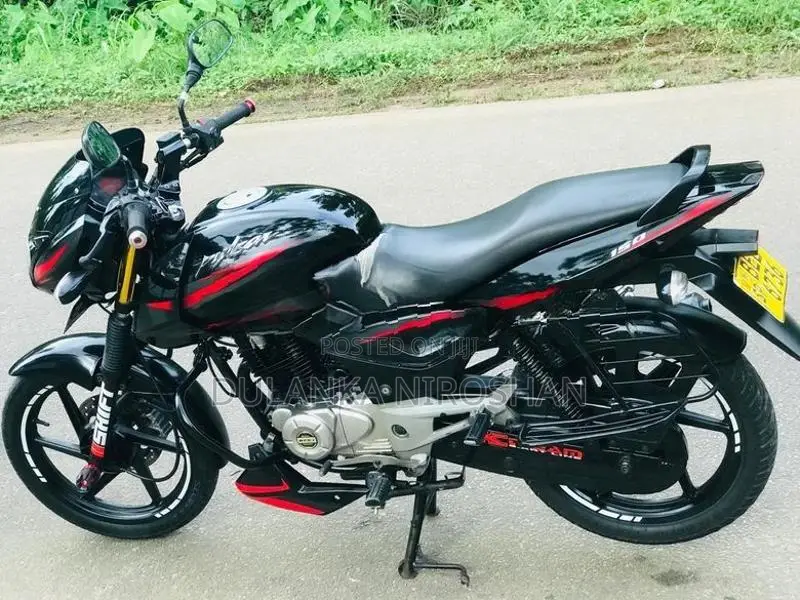 Bajaj Pulsar 150 2016