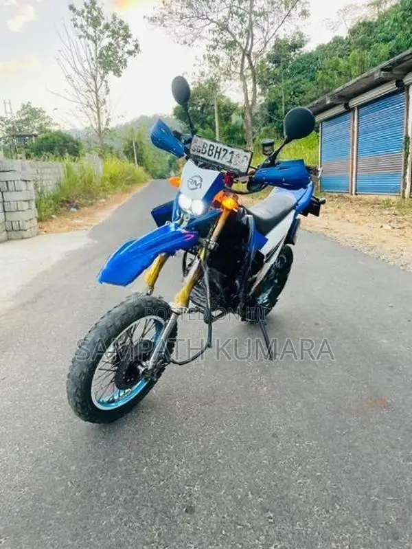 Demak DTM 150 2015