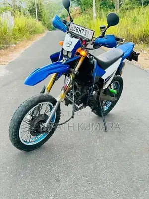 Demak DTM 150 2015