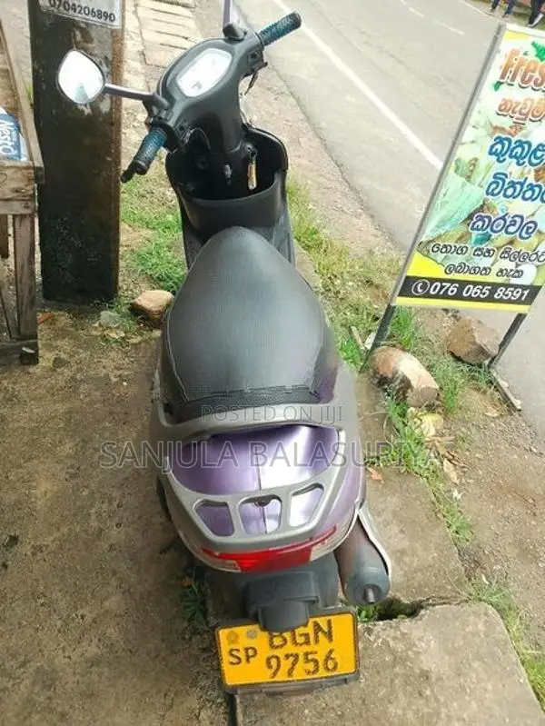 TVS Scooty Pep+ 2017