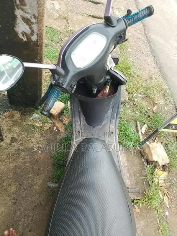 TVS Scooty Pep+ 2017