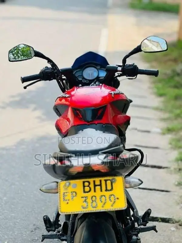 Bajaj Pulsar NS200 2019