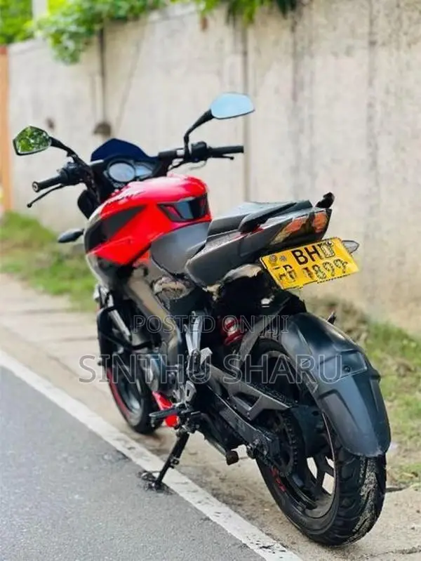Bajaj Pulsar NS200 2019