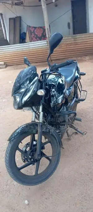 Bajaj Pulsar 150 2020