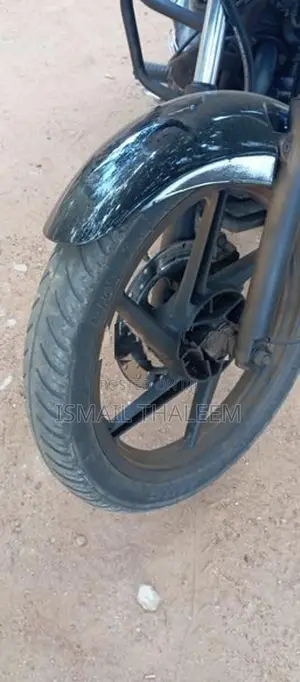 Bajaj Pulsar 150 2020