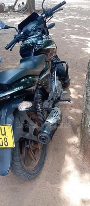 Bajaj Pulsar 150 2020