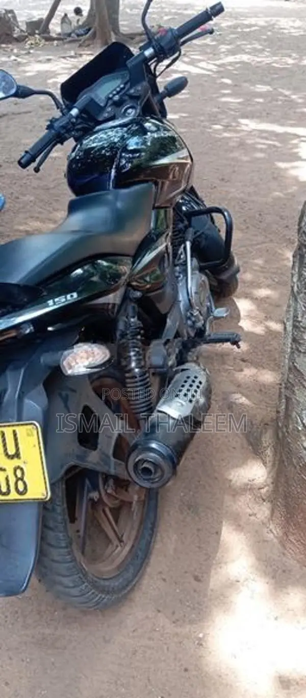 Bajaj Pulsar 150 2020