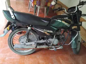 TVS Centra 2005