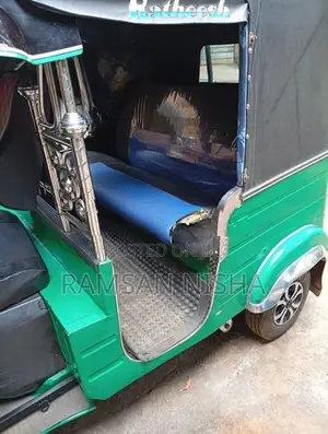 Bajaj RE 2003