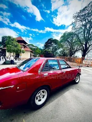 Nissan Dutsun 1979