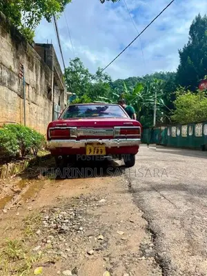 Nissan Dutsun 1979