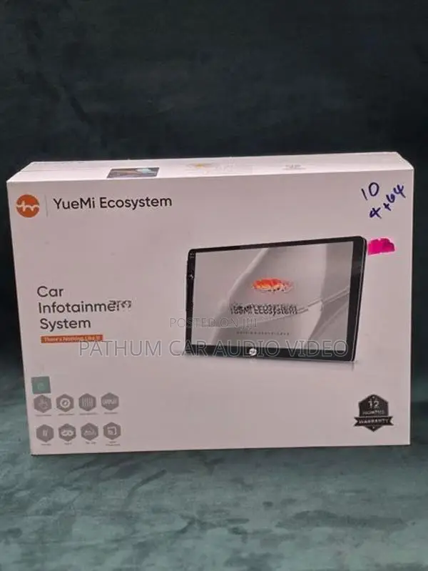 Yuemi Android 10 inch Player 4GB RAM