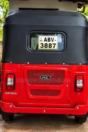 Bajaj RE 2025