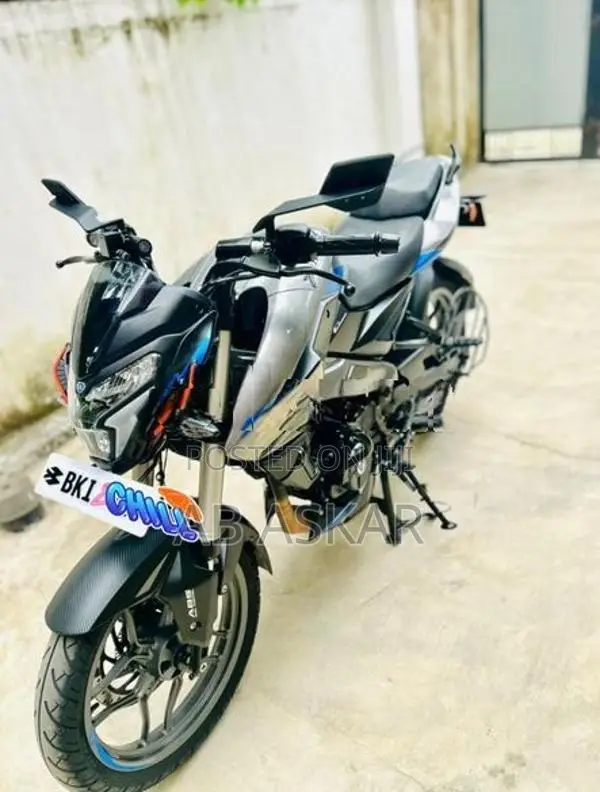Bajaj Pulsar NS200 2025 2026