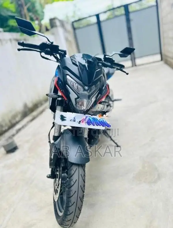Bajaj Pulsar NS200 2025 2026