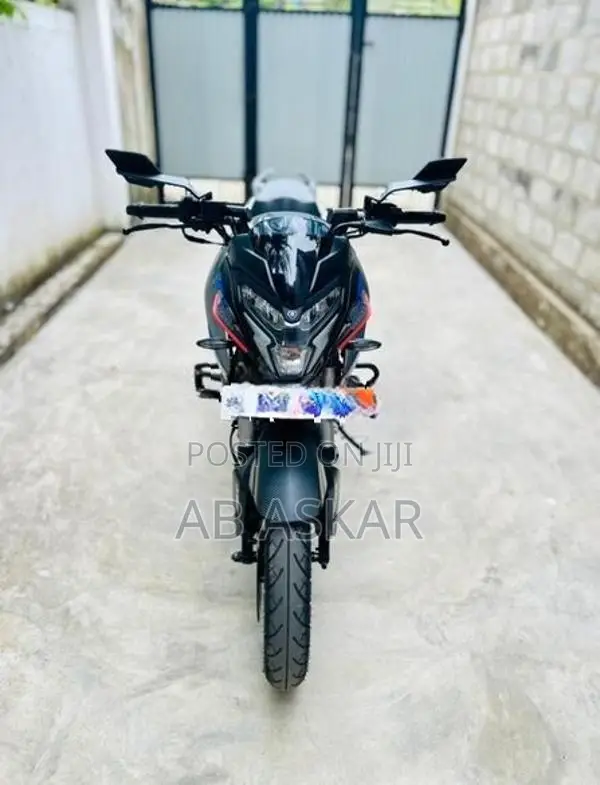 Bajaj Pulsar NS200 2025 2026