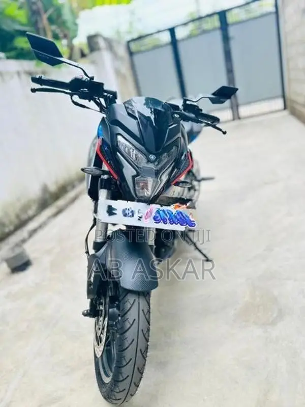 Bajaj Pulsar NS200 2025 2026