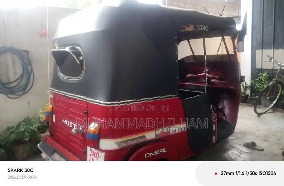Bajaj RE 2026
