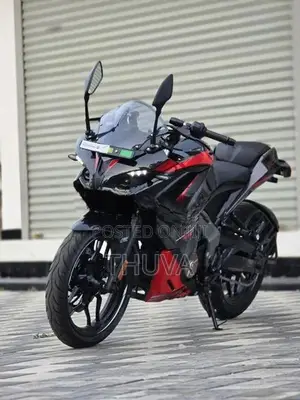 Bajaj Pulsar RS200 2026
