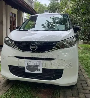 Nissan Dayz 2024