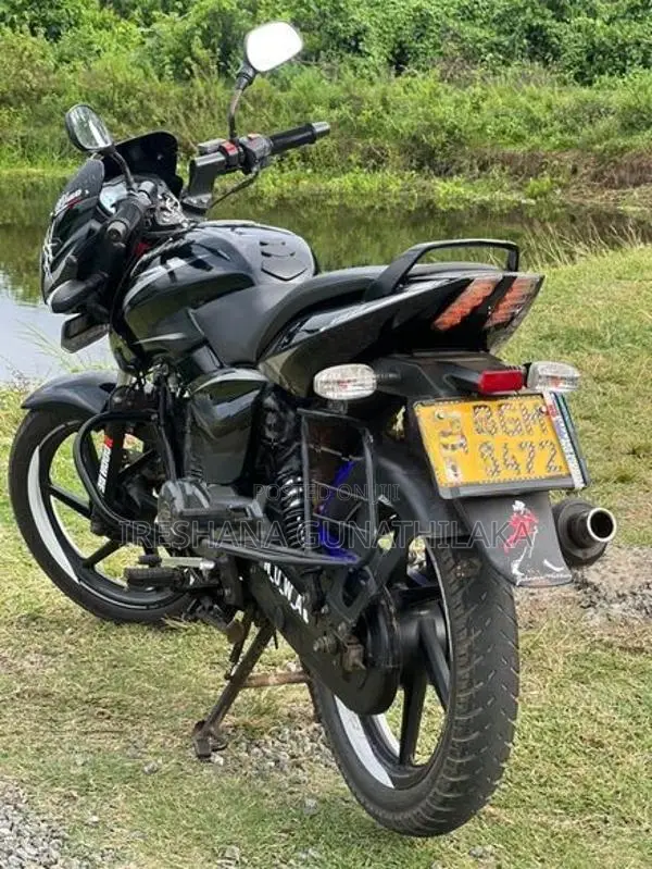 Bajaj Pulsar 150 2018