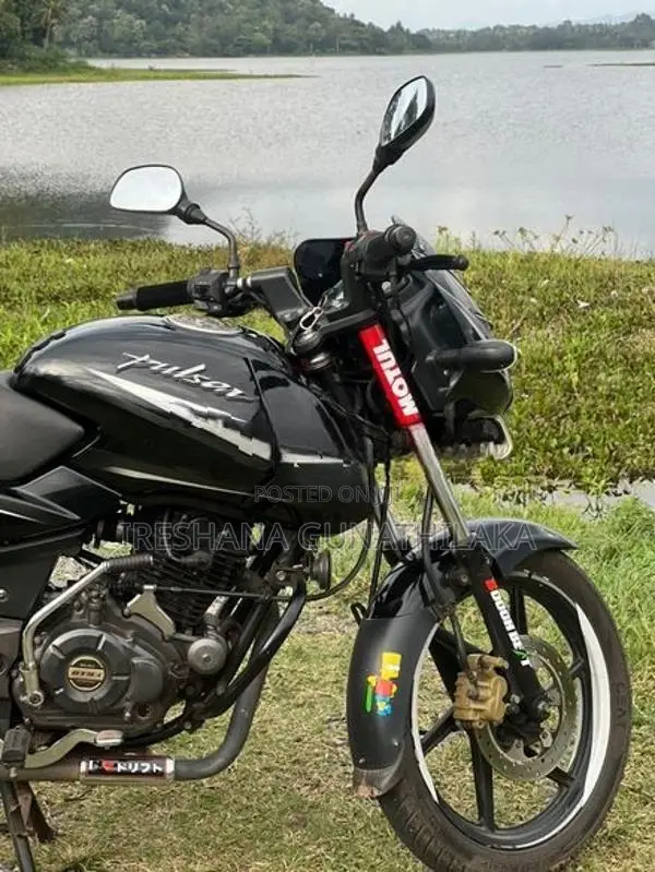 Bajaj Pulsar 150 2018