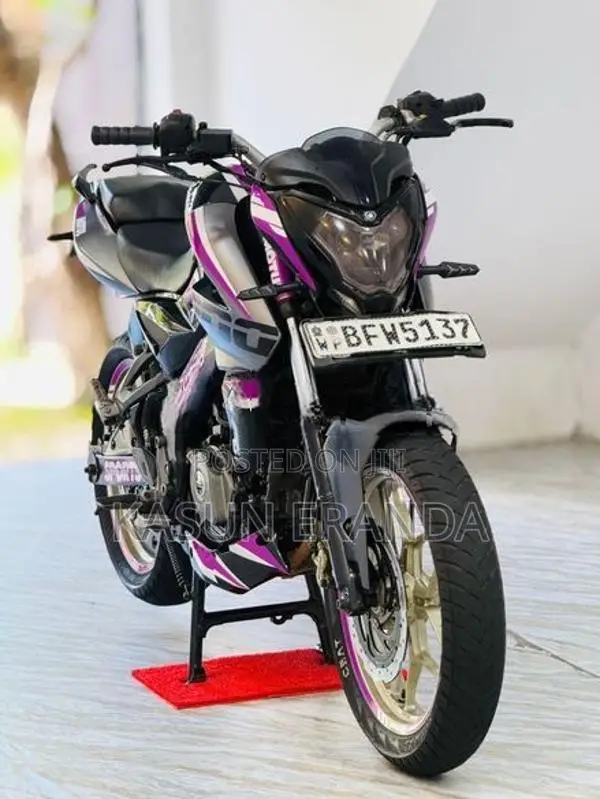Bajaj Pulsar NS200 2017