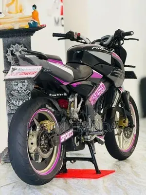 Bajaj Pulsar NS200 2017
