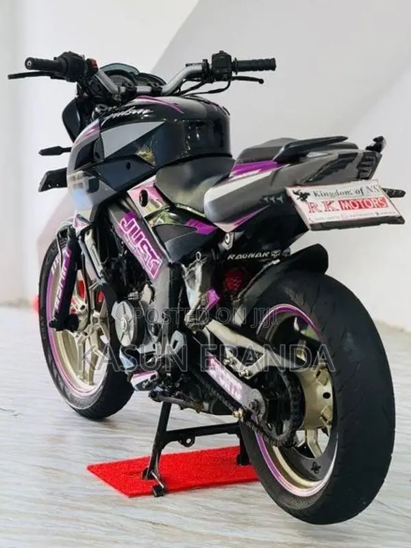 Bajaj Pulsar NS200 2017