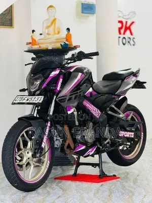 Bajaj Pulsar NS200 2017