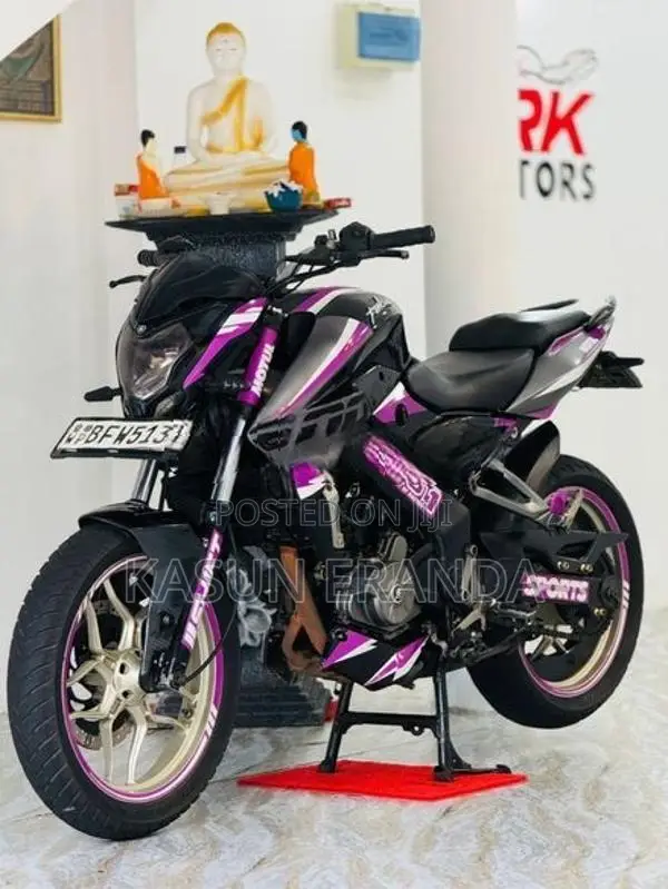 Bajaj Pulsar NS200 2017