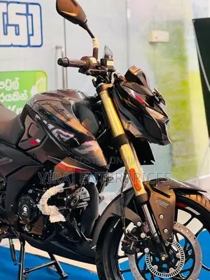 Bajaj Pulsar N160 premium 2026
