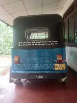 Bajaj RE Three Wheeler 2010