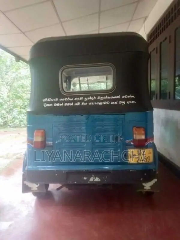 Bajaj RE Three Wheeler 2010