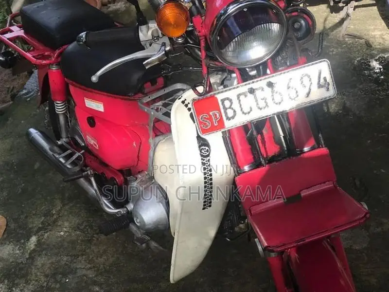 Honda MD 2015