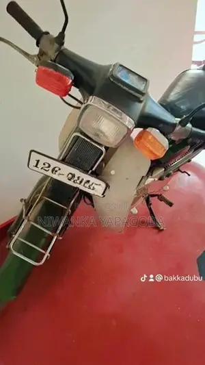Yamaha Mate 1989