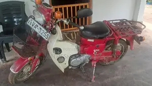 Honda MD 2005